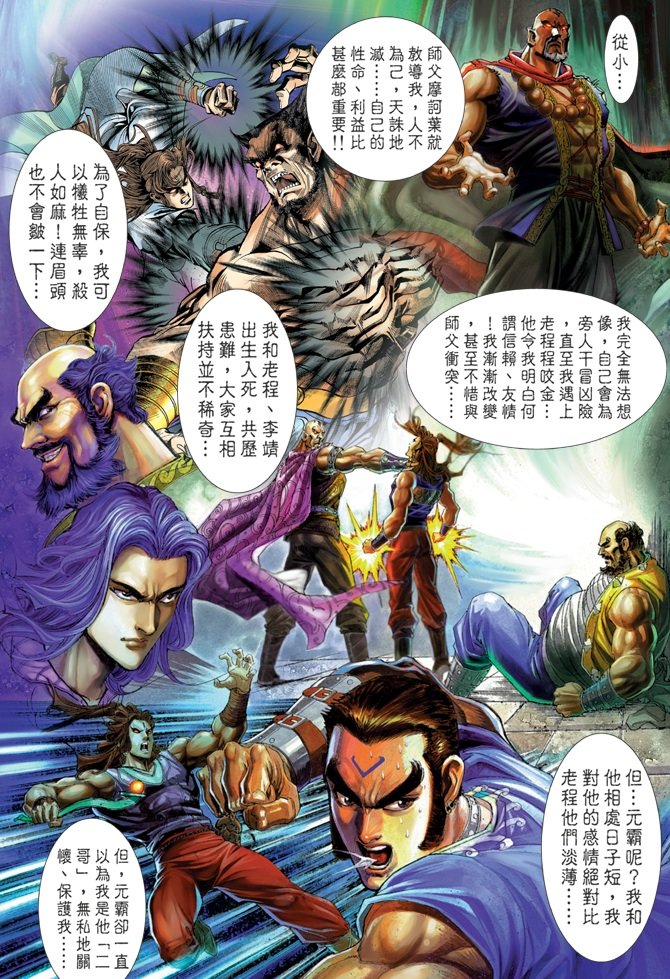 第55卷