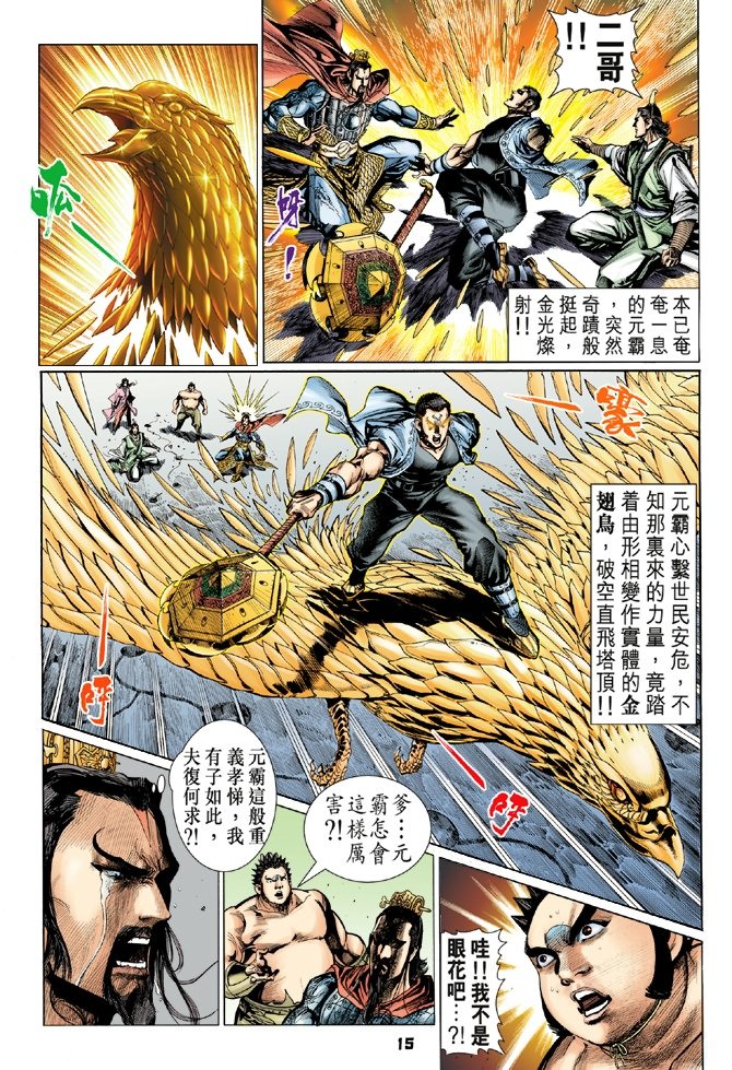 第55卷