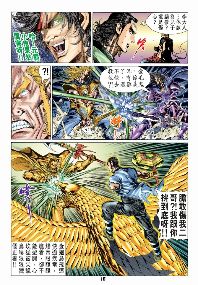 第55卷