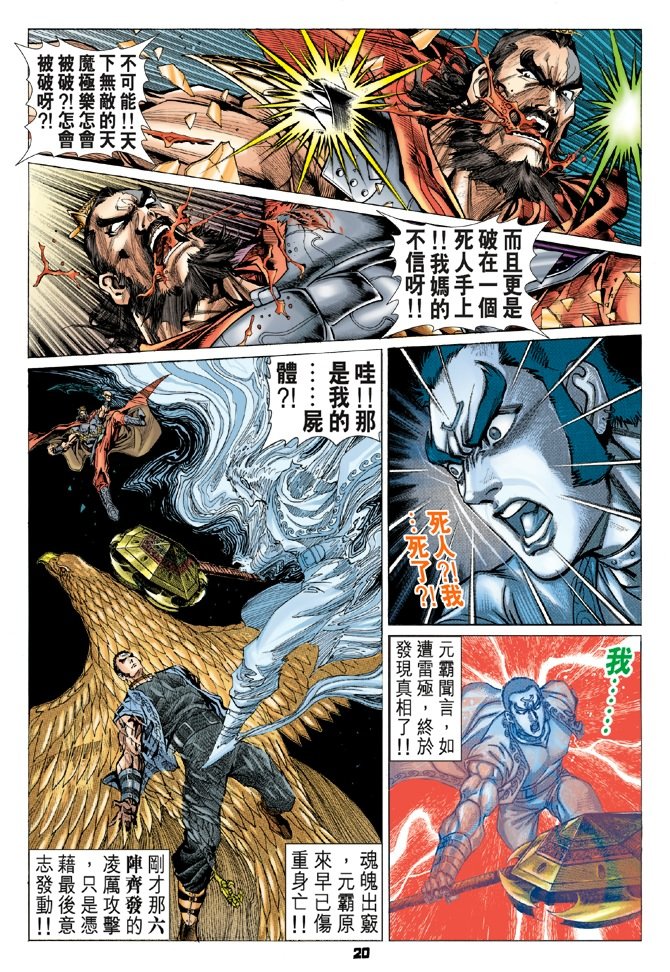 第55卷