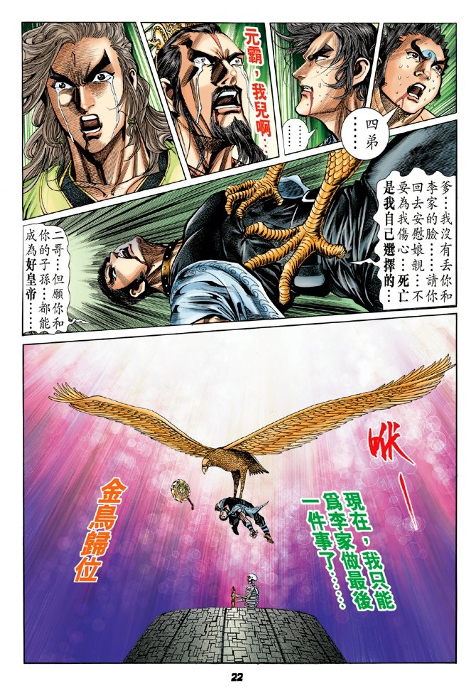 第55卷
