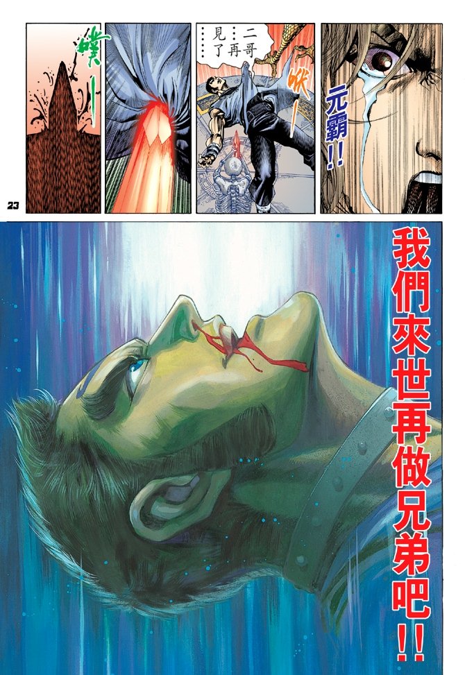 第55卷