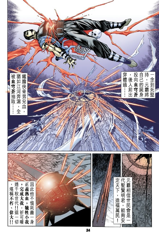 第55卷