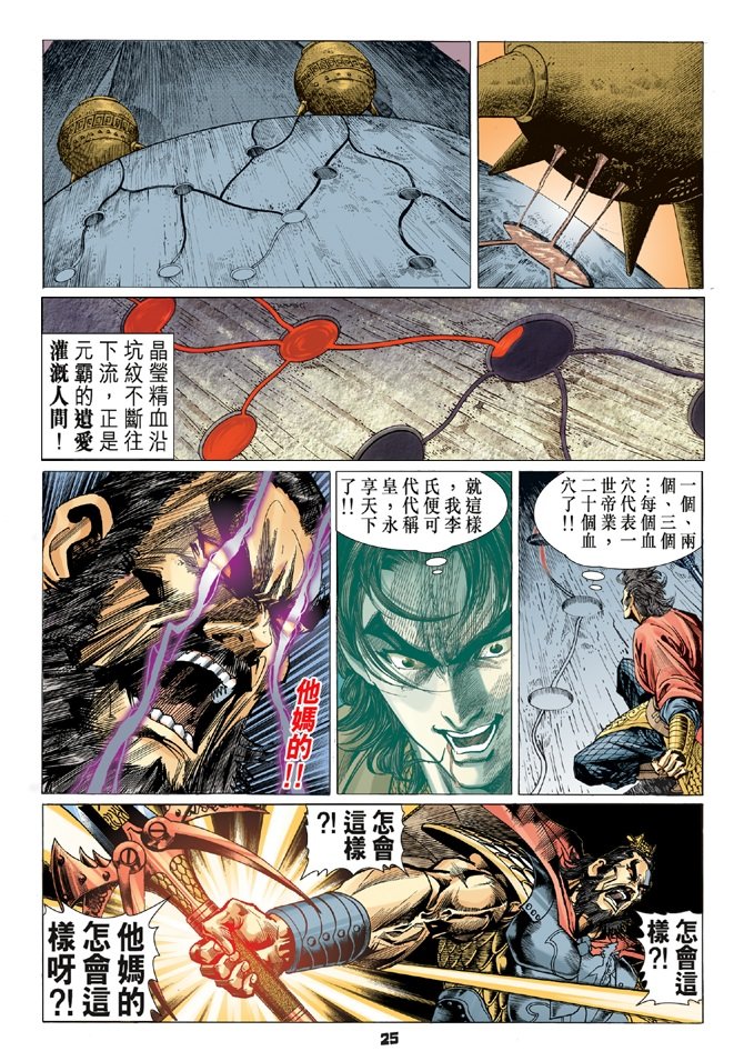 第55卷