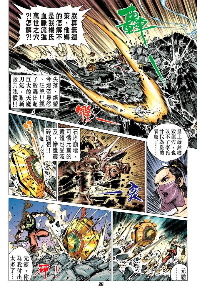 第55卷