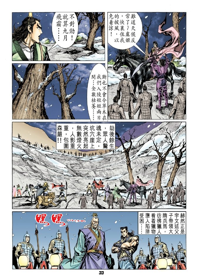 第55卷