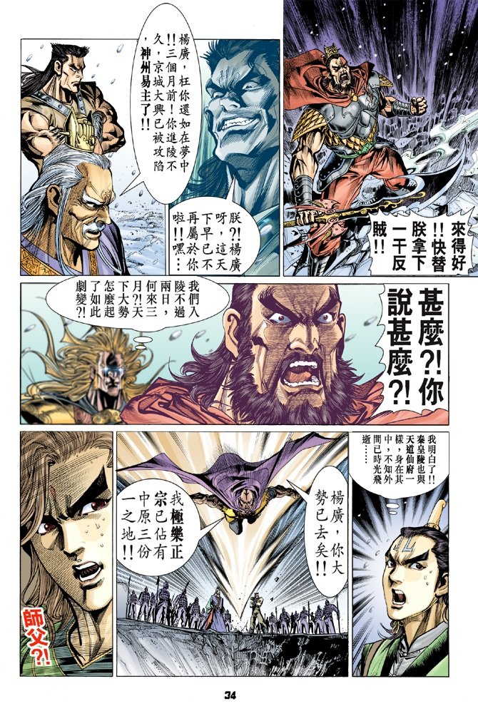 第55卷