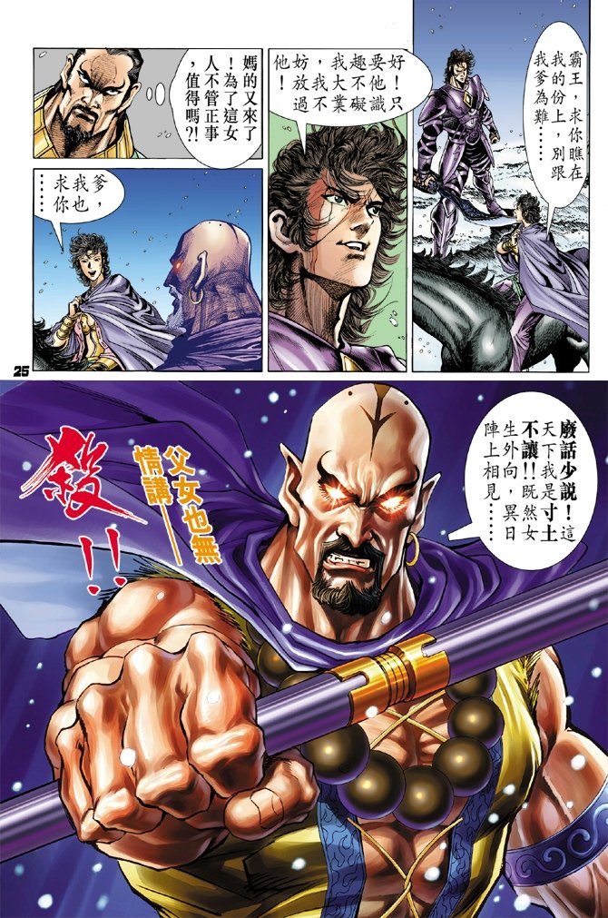 第56卷