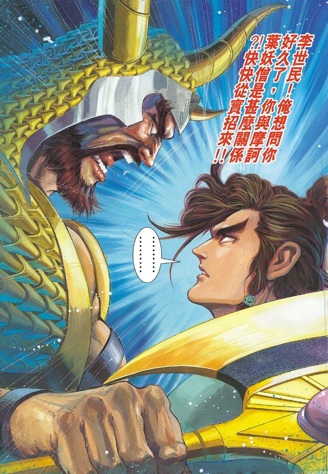 第56卷