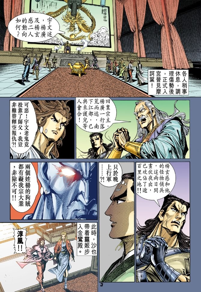第57卷