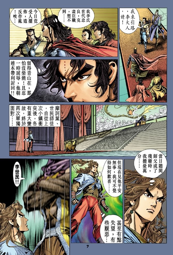 第57卷