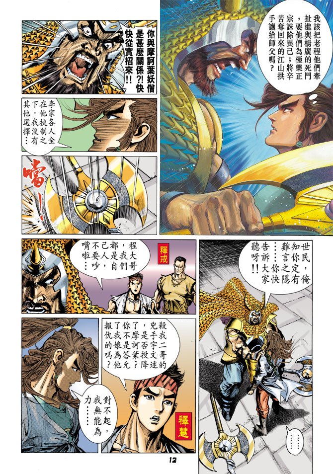 第57卷