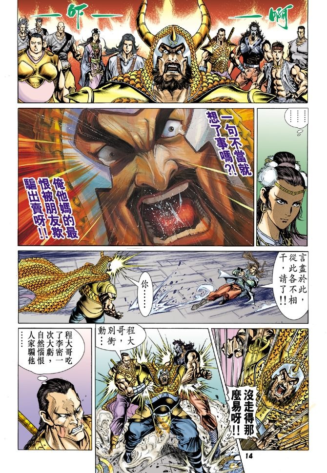 第57卷