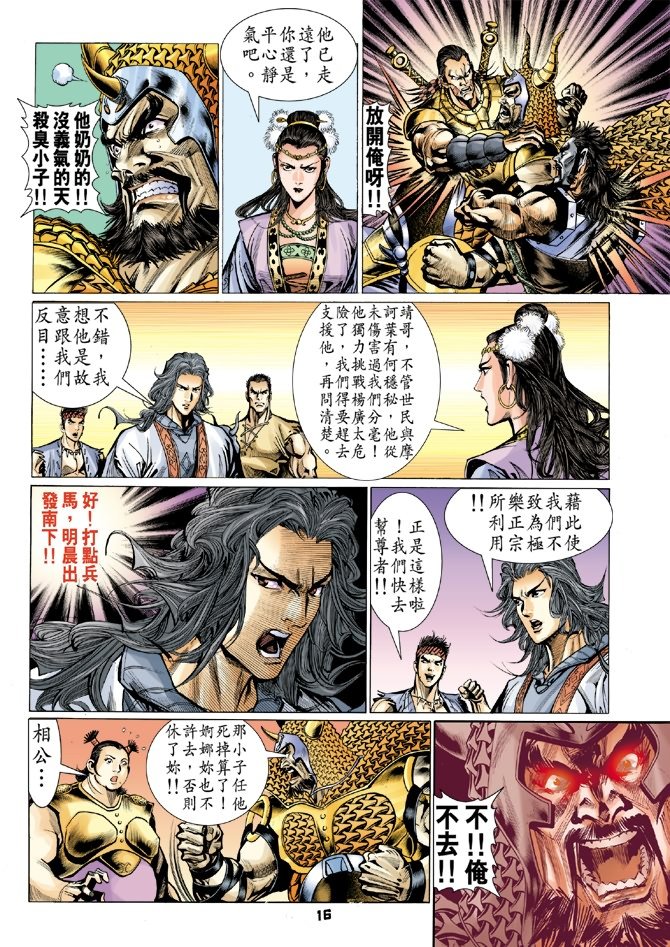 第57卷