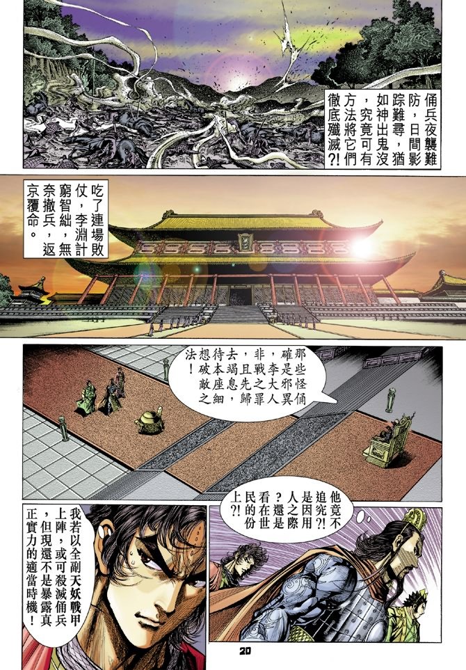 第57卷