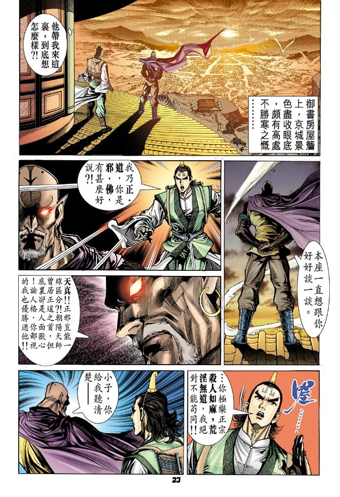 第57卷