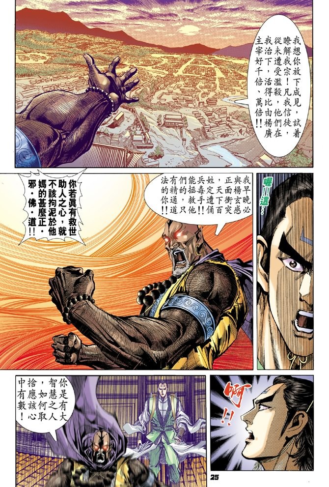 第57卷