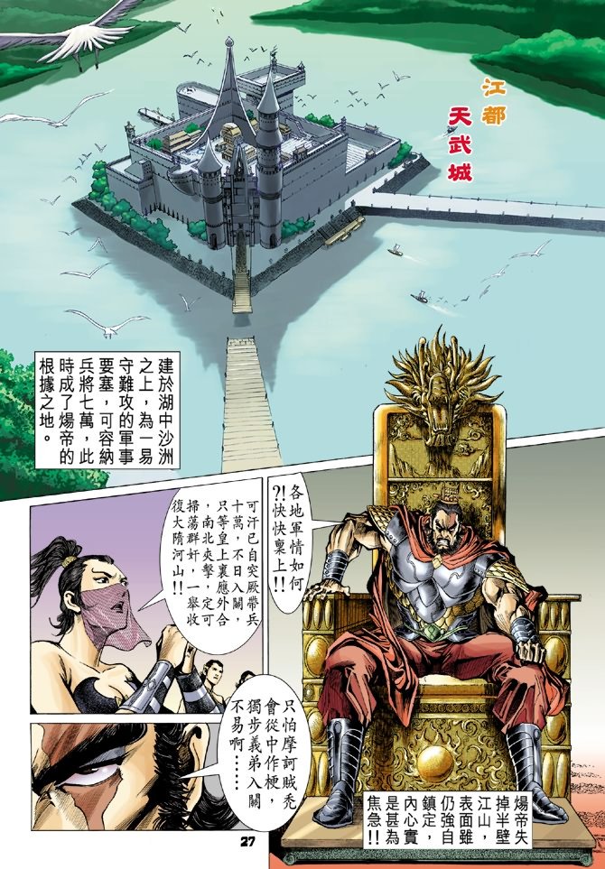 第57卷
