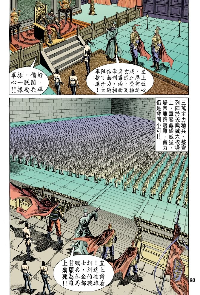 第57卷