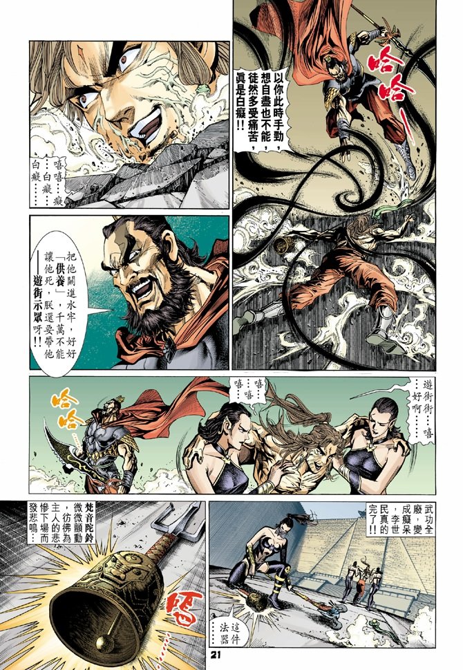 第58卷