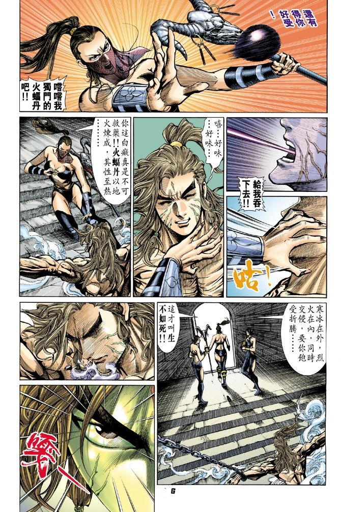 第59卷
