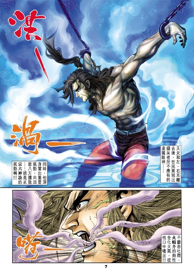 第59卷