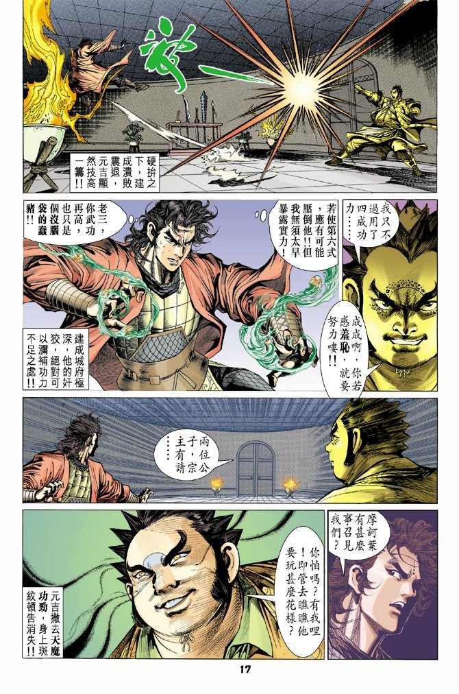 第59卷