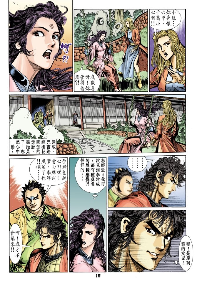 第59卷