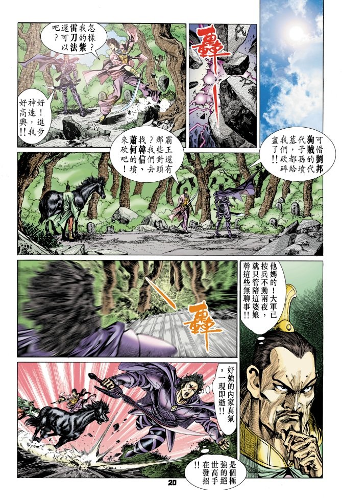 第59卷