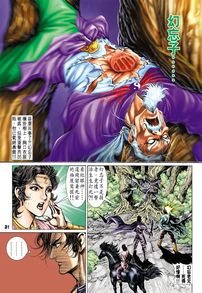 第59卷