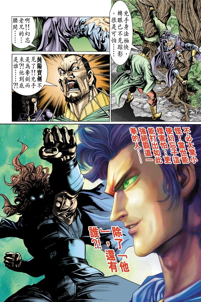 第59卷