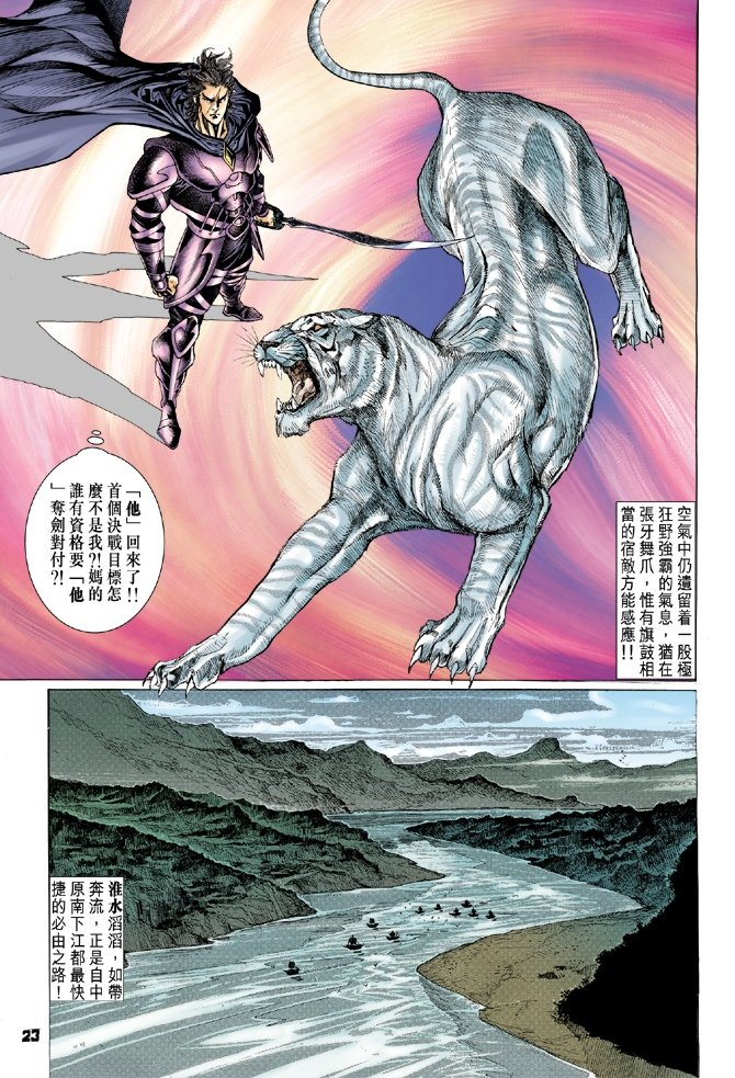 第59卷