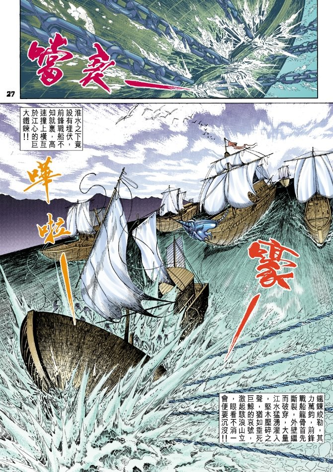第59卷