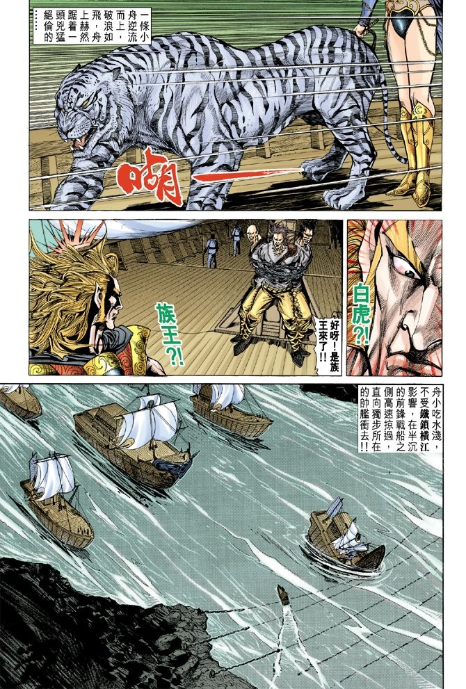 第59卷