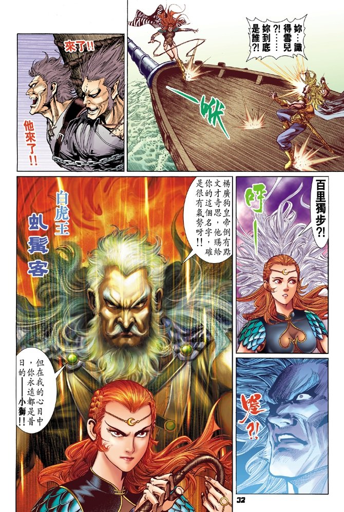 第59卷