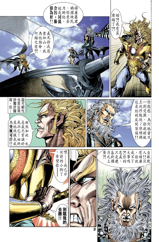 第60卷