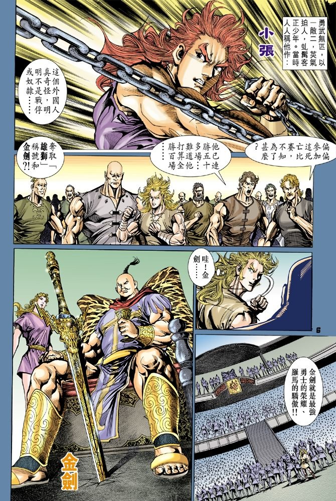 第60卷