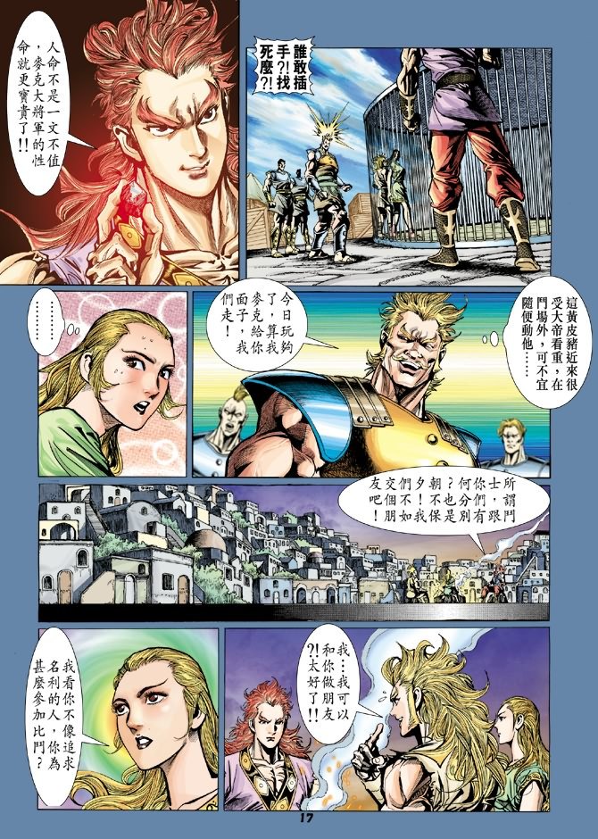 第60卷