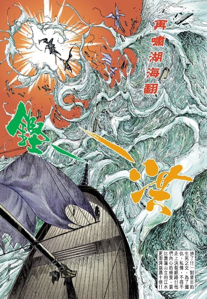 第60卷