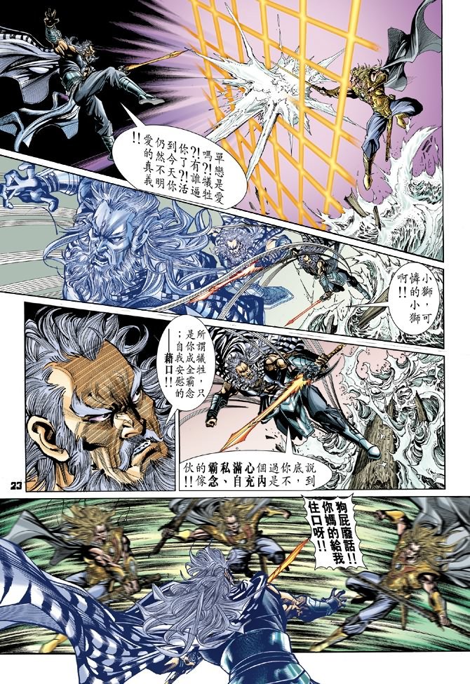 第60卷