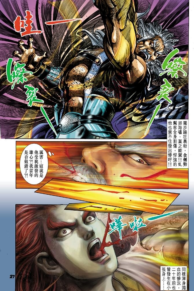 第60卷