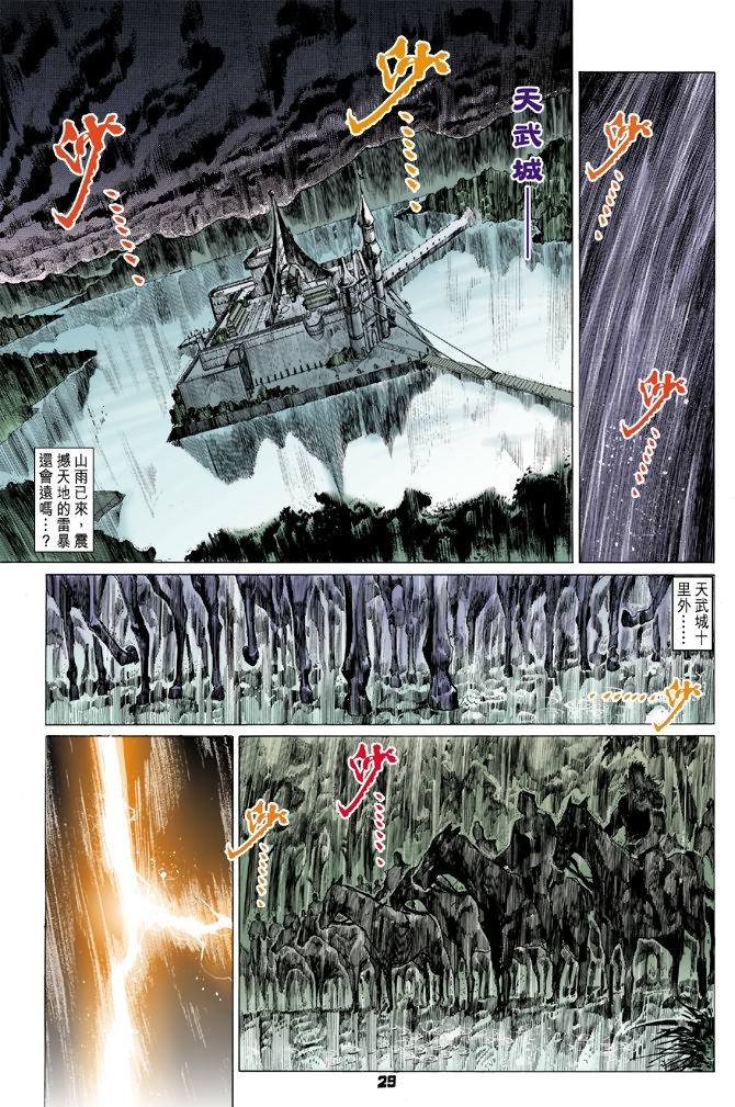 第60卷