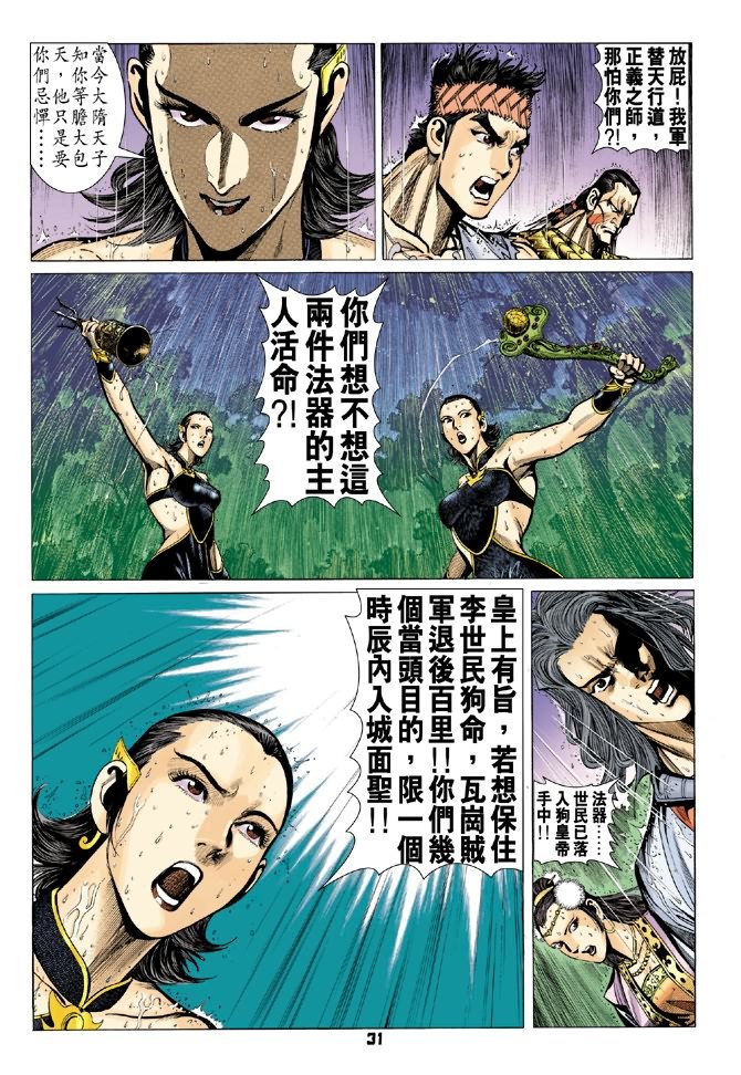 第60卷