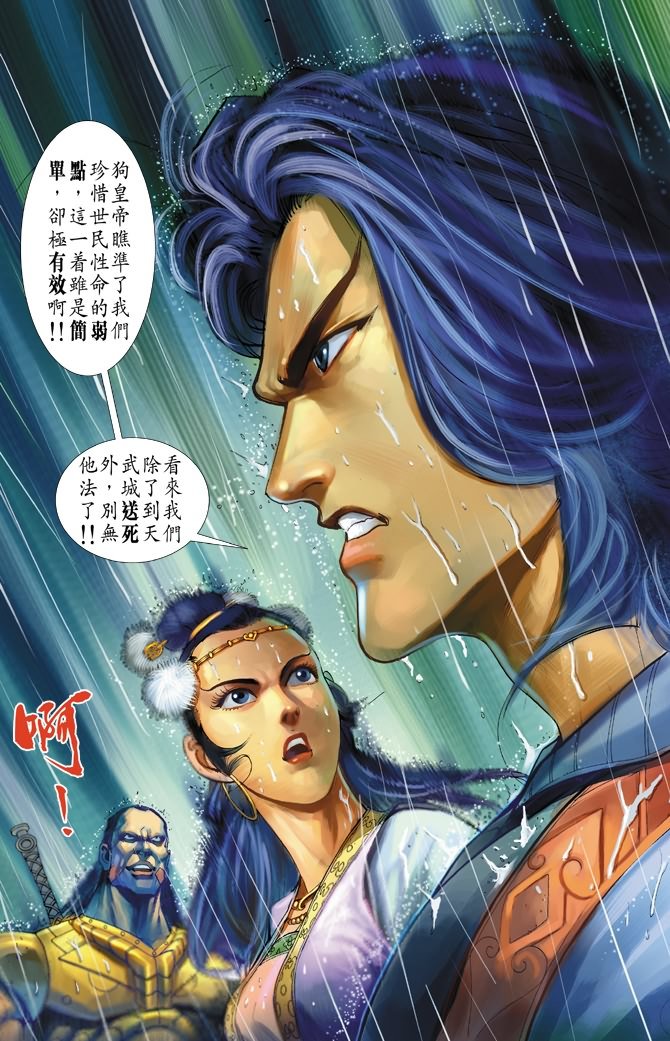 第60卷