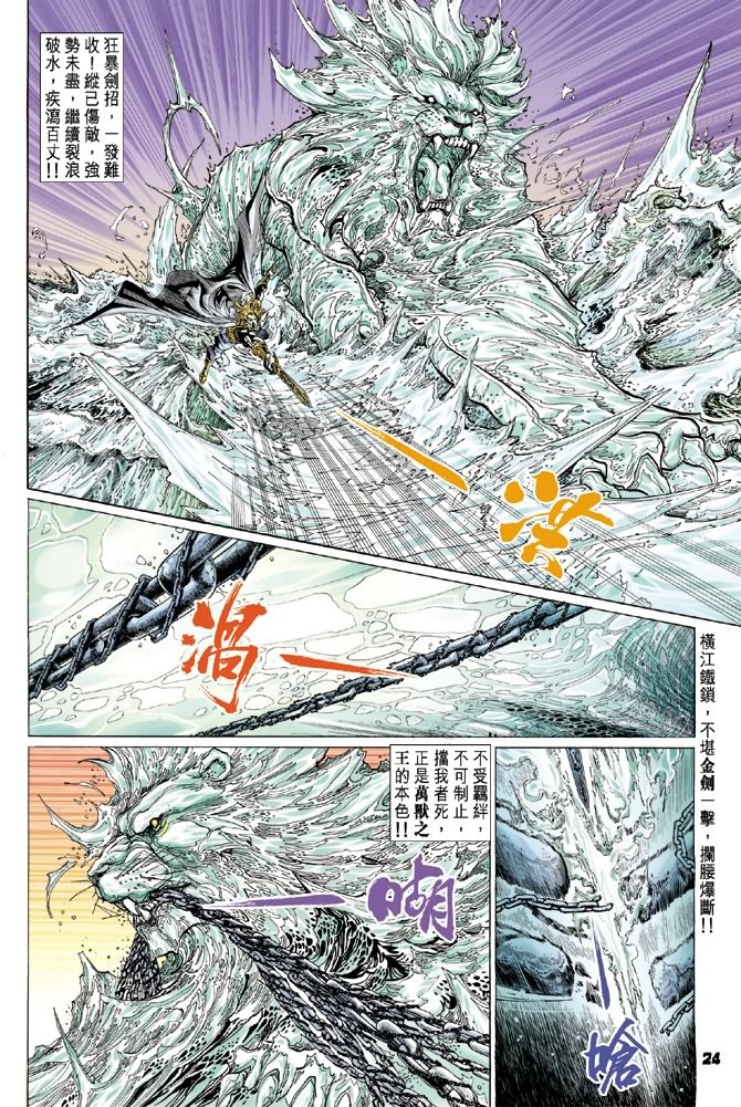第61卷