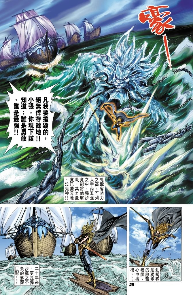 第61卷