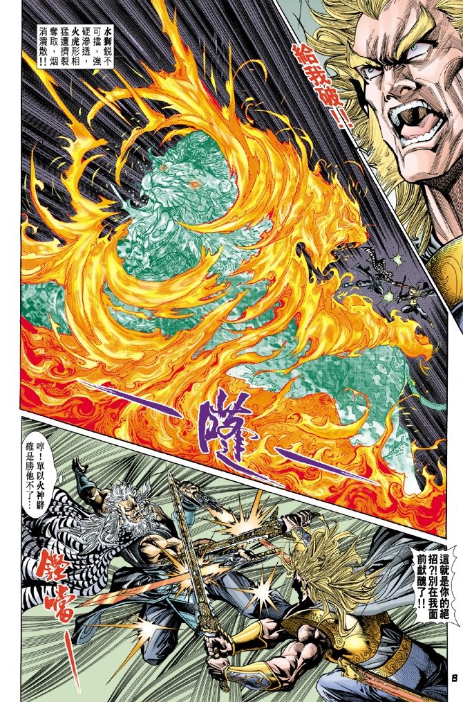 第62卷