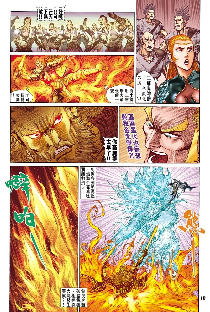 第62卷