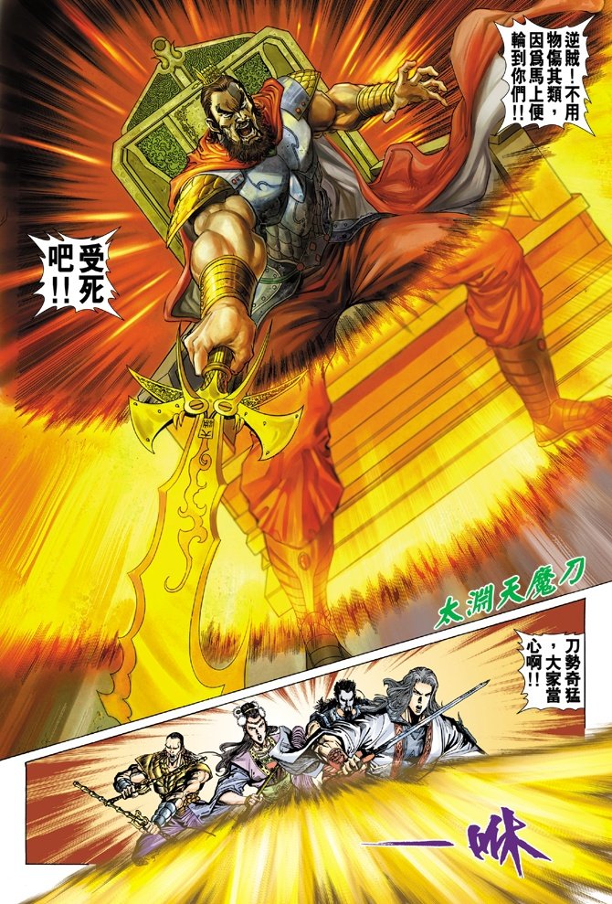 第62卷