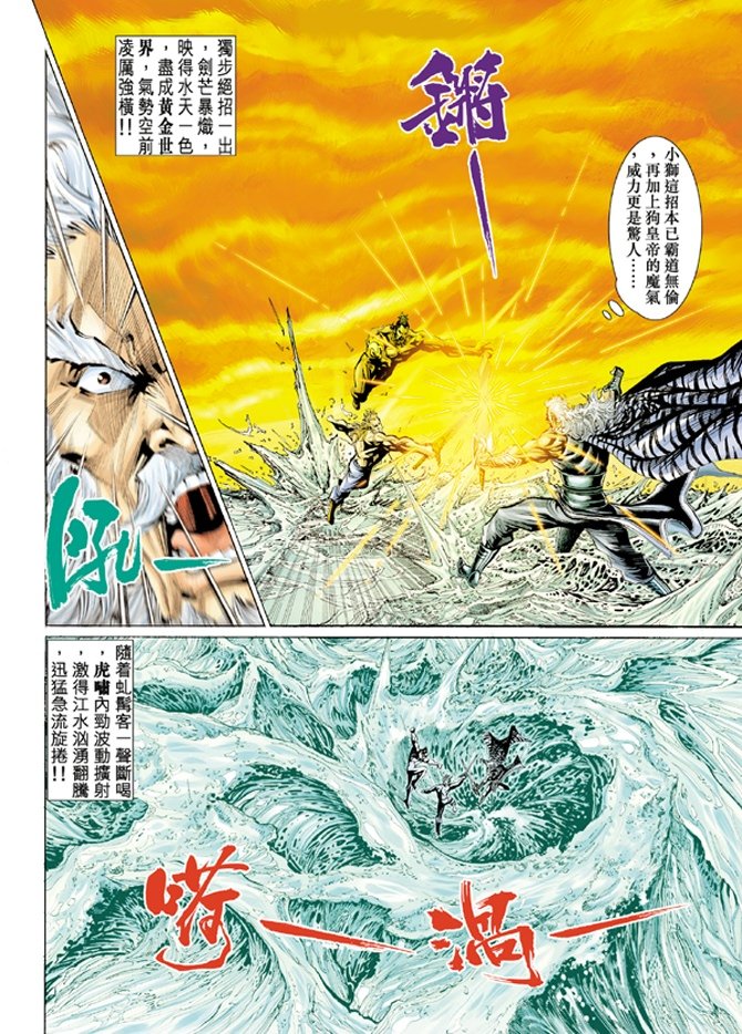 第63卷
